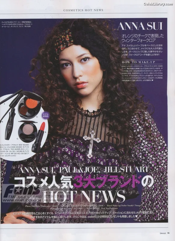 Sonoya Mizuno photo 14 of 158