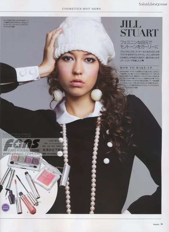 Sonoya Mizuno photo 17 of 158