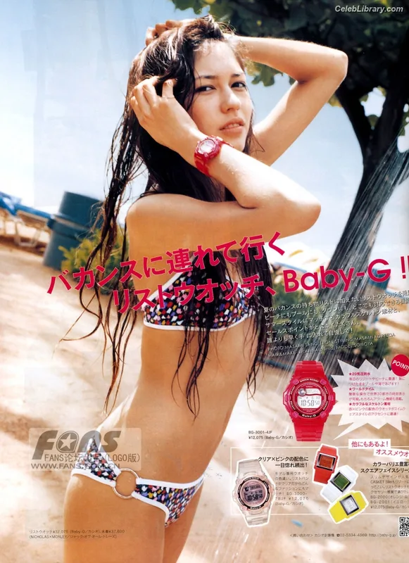 Sonoya Mizuno photo 21 of 158