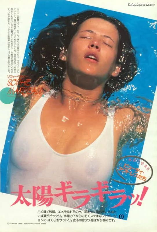 Sophie Marceau photo 23 of 223