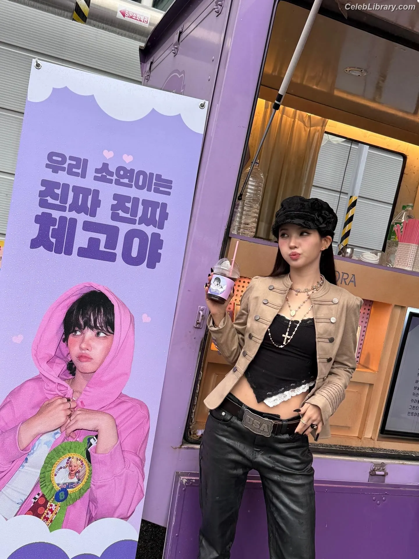 Soyeon  (G)I-IDLE photo 18 of 821