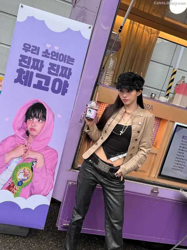 Soyeon  (G)I-IDLE photo 16 of 822