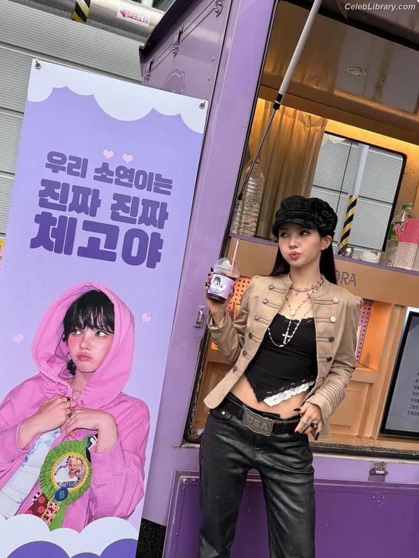 Soyeon  (G)I-IDLE photo 18 of 822