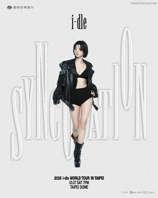 Soyeon  (G)I-IDLE photo 18 of 822