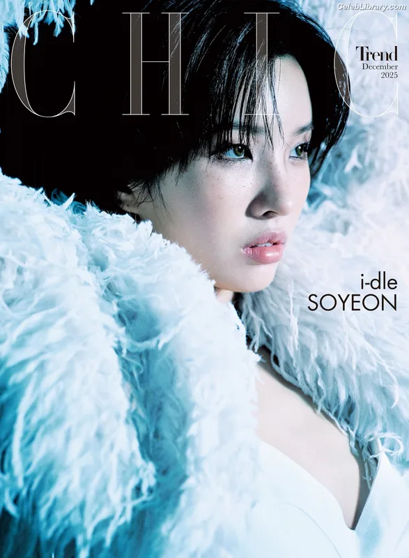 Soyeon  (G)I-IDLE photo 3 of 822