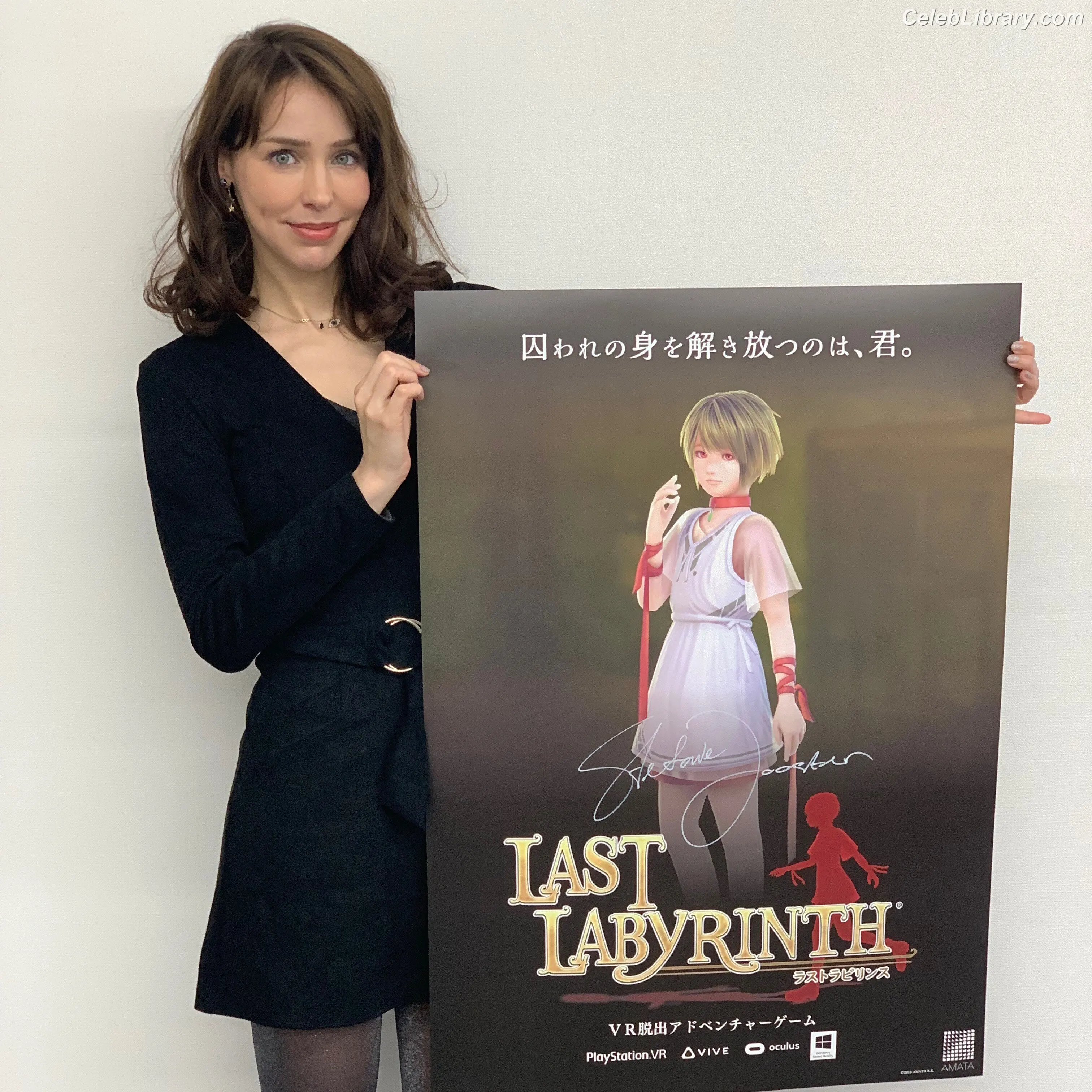Stefanie Joosten photo 24 of 192