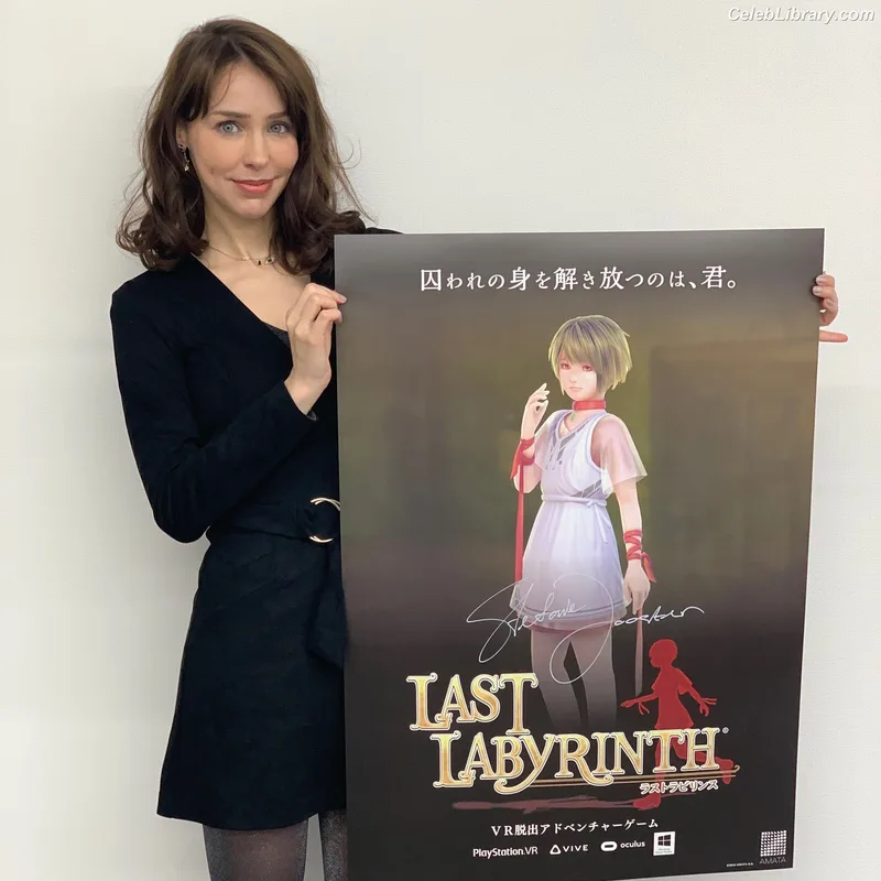 Stefanie Joosten photo 24 of 192