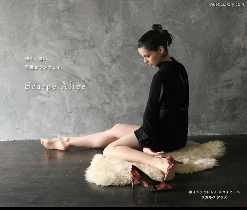 Stefanie Joosten photo 12 of 192