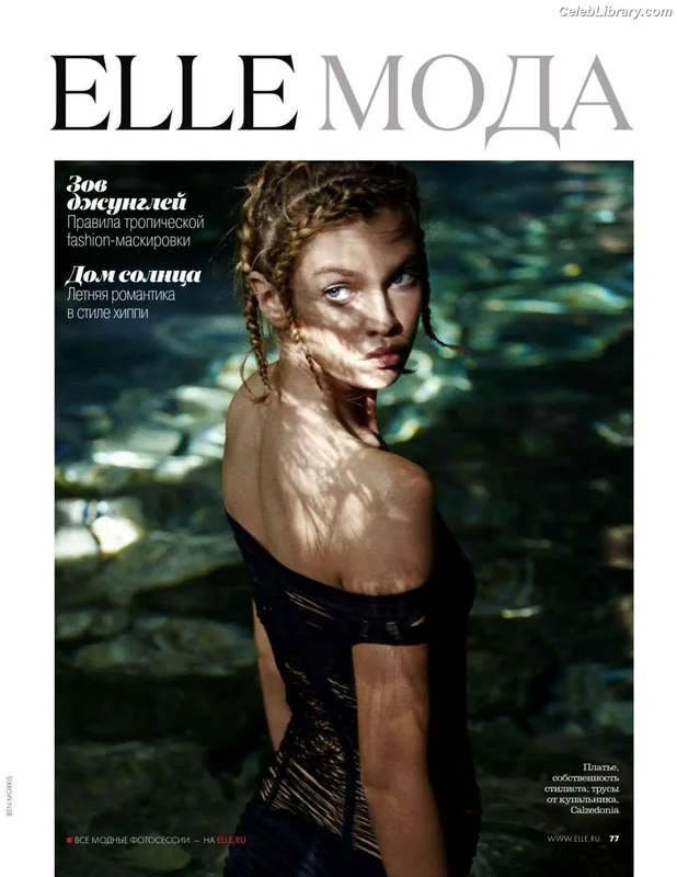 Stella Maxwell photo 2 of 1066