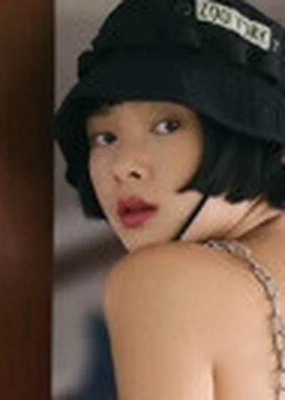 Supanaree Sutavijitvong