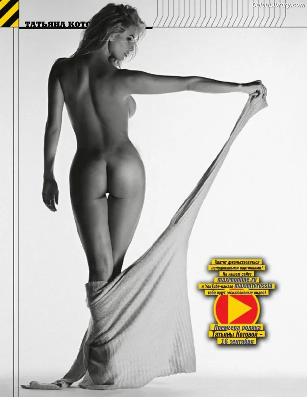 Tatiana Kotova photo 16 of 237
