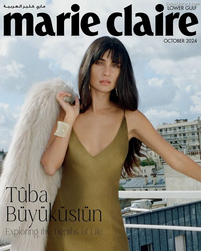 Tuba Büyüküstün photo 3 of 21