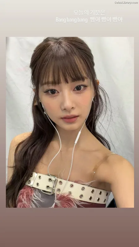Tzuyu (Chiu Chú-jû)  Twice photo 1 of 545