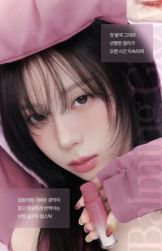 Winter photo 24 of 3518
