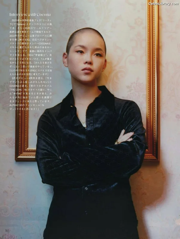 XG (Kpop) photo 2 of 3042