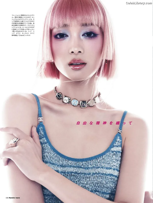 XG (Kpop) photo 6 of 3042
