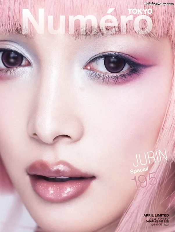 XG (Kpop) photo 11 of 3042