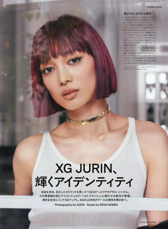 XG (Kpop) photo 12 of 3042