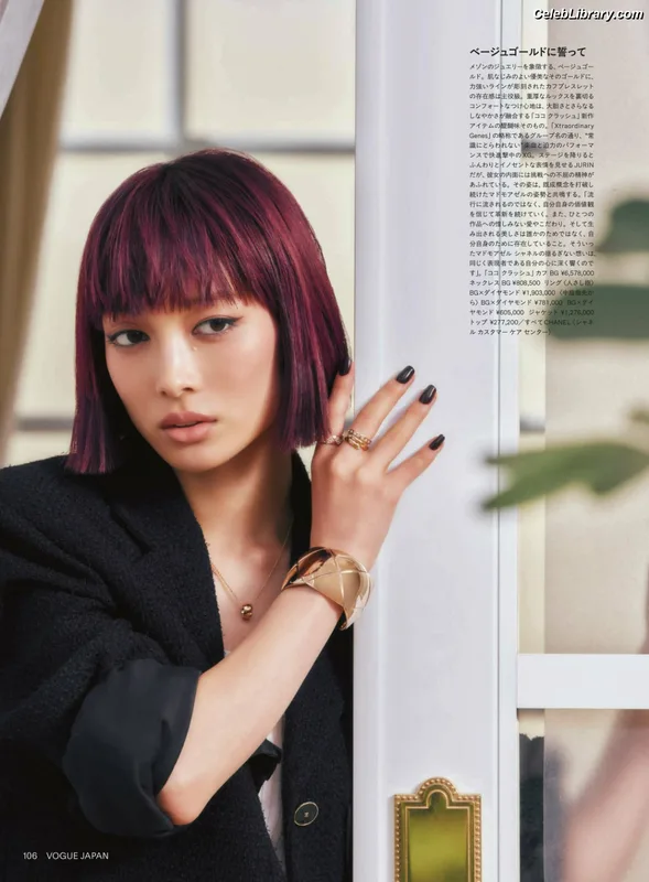 XG (Kpop) photo 13 of 3042