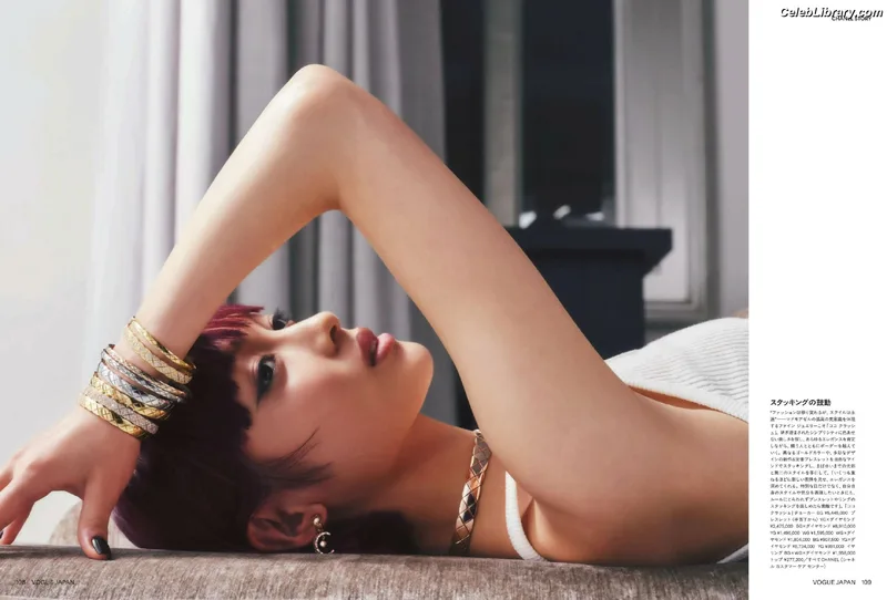 XG (Kpop) photo 15 of 3042