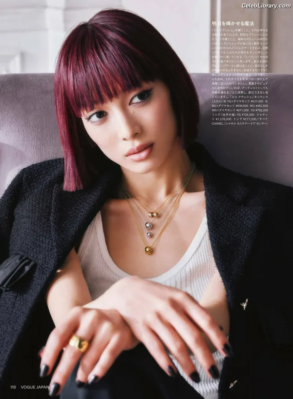 XG (Kpop) photo 18 of 3042