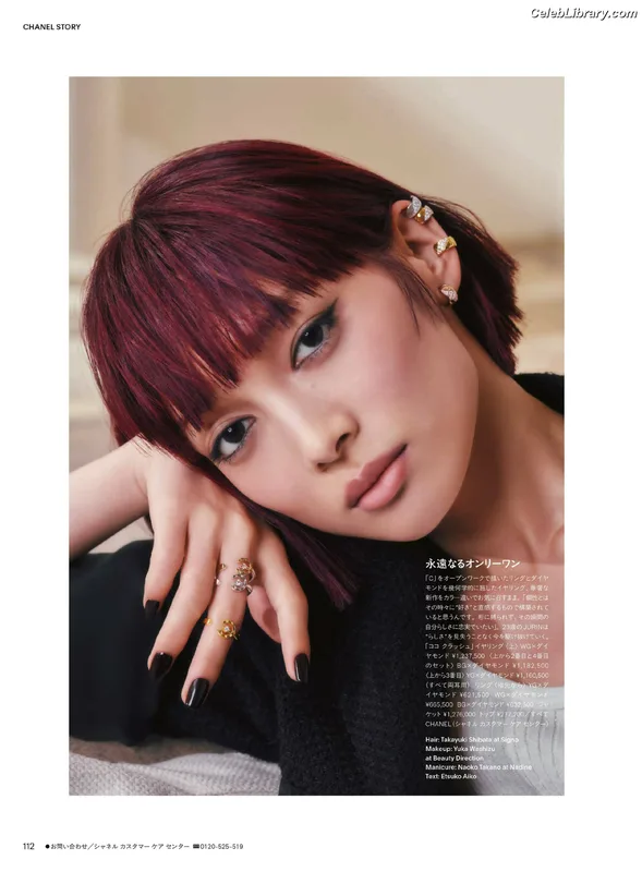 XG (Kpop) photo 19 of 3042