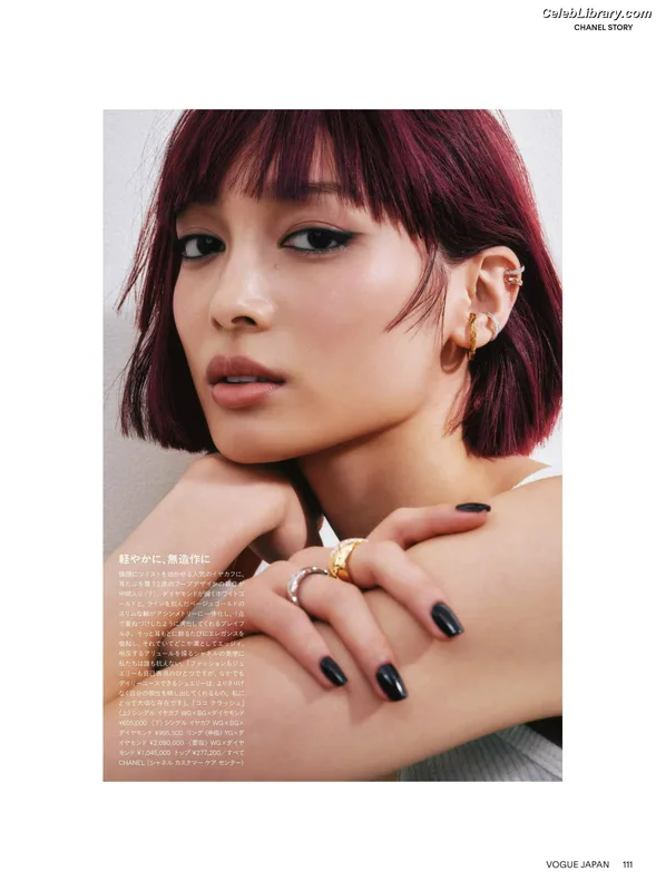 XG (Kpop) photo 20 of 3042