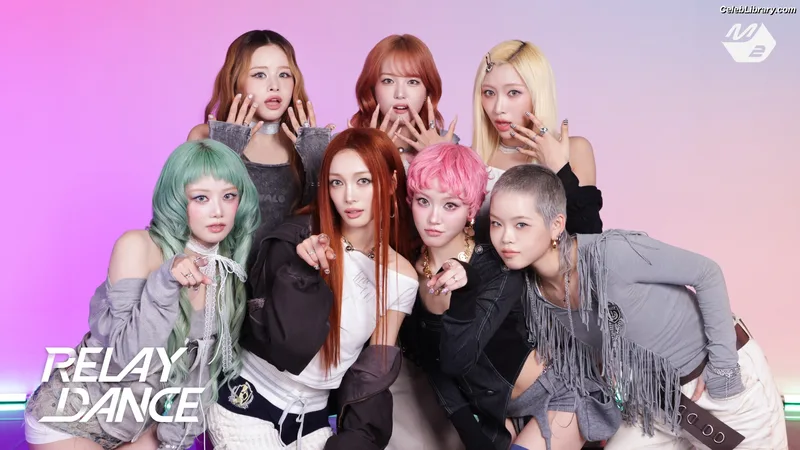 XG (Kpop) photo 22 of 3042