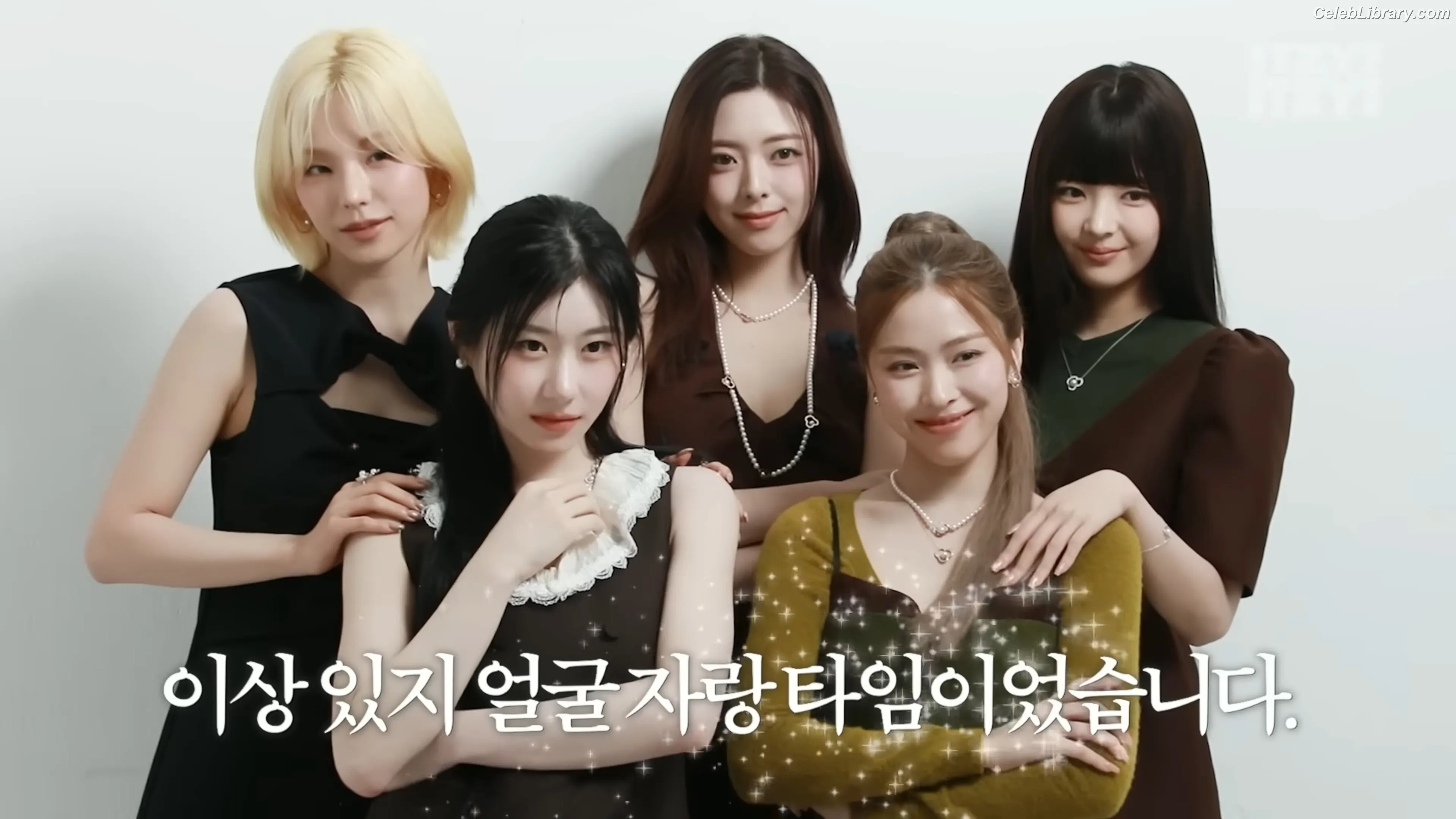 Yeji - ITZY (예지, Hwang Ye-ji) photo 12 of 1034