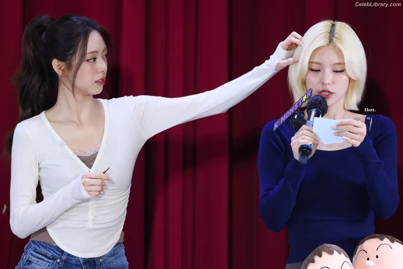 Yeji - ITZY (예지, Hwang Ye-ji) photo 15 of 1028