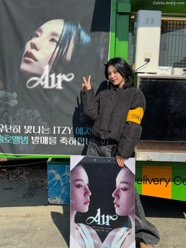 Yeji - ITZY (예지, Hwang Ye-ji) photo 3 of 1028