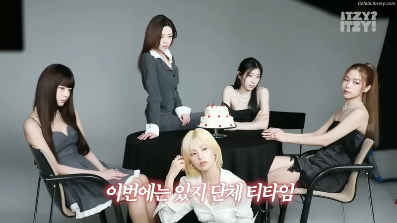 Yeji - ITZY (예지, Hwang Ye-ji) photo 6 of 1028