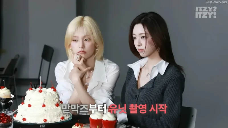 Yeji - ITZY (예지, Hwang Ye-ji) photo 8 of 1028