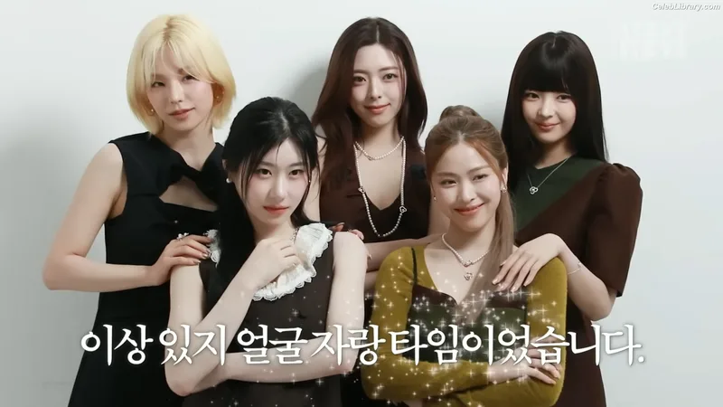 Yeji - ITZY (예지, Hwang Ye-ji) photo 5 of 1028