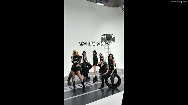 Yeji - ITZY (예지, Hwang Ye-ji) photo 1 of 1028