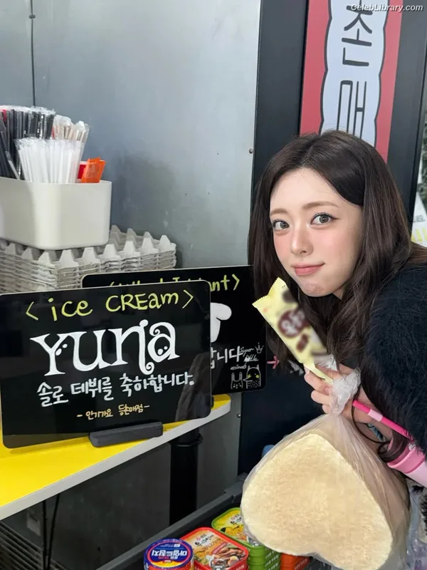 Yuna - ITZY (유나, Shin Yu Na) photo 16 of 1698
