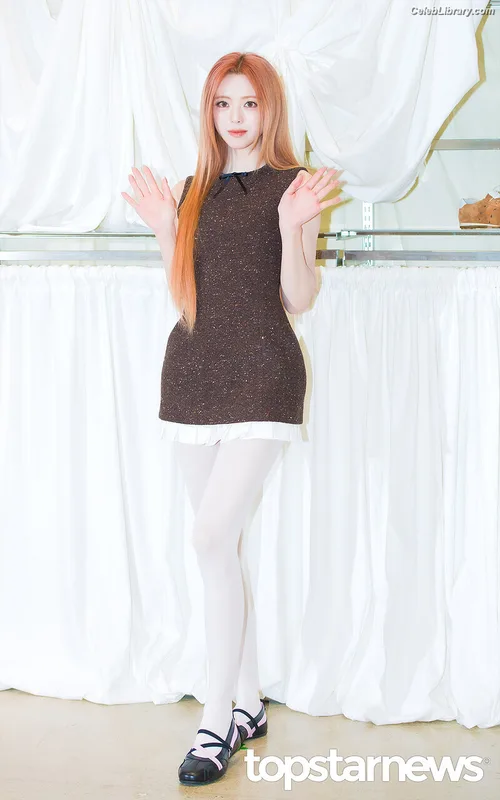 Yuna - ITZY (유나, Shin Yu Na) photo 3 of 1698
