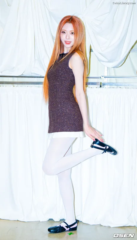 Yuna - ITZY (유나, Shin Yu Na) photo 9 of 1698
