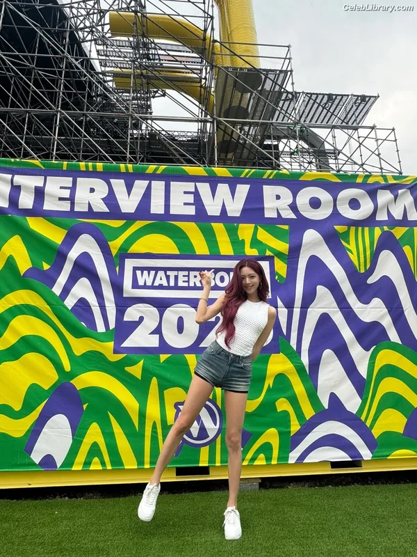 Yuna - ITZY (유나, Shin Yu Na) photo 18 of 1698