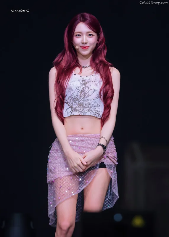 Yuna - ITZY (유나, Shin Yu Na) photo 14 of 1698