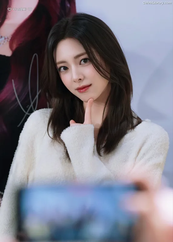 Yuna - ITZY (유나, Shin Yu Na) photo 7 of 1698