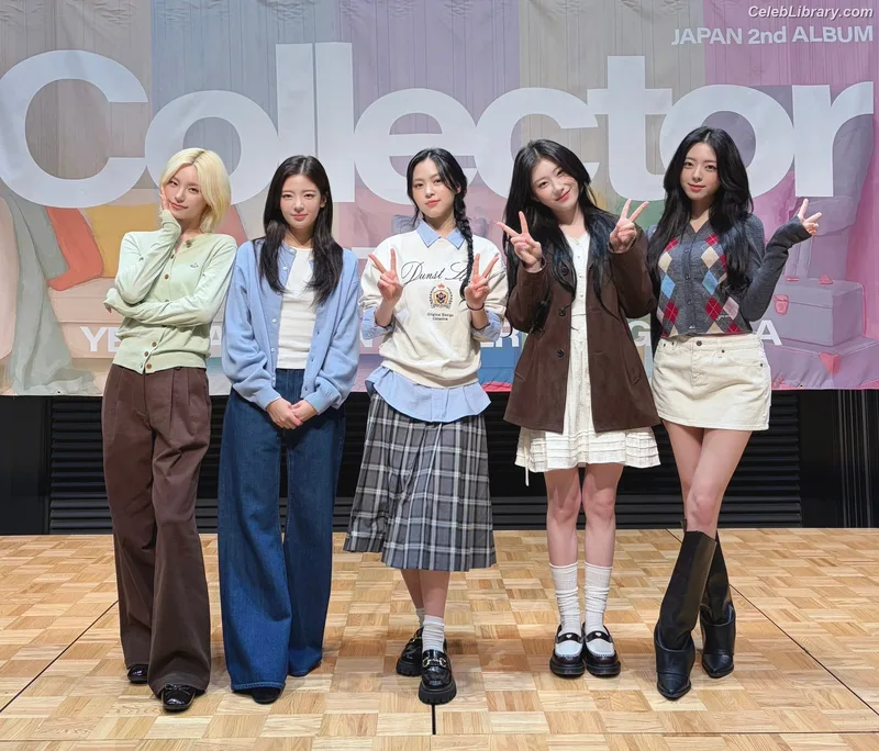 Yuna - ITZY (유나, Shin Yu Na) photo 13 of 1698