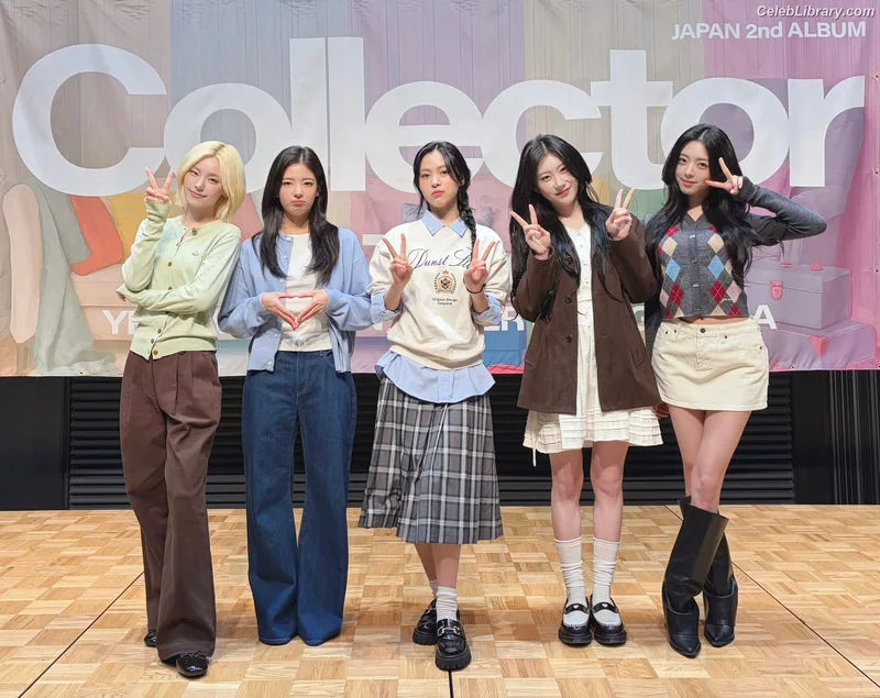 Yuna - ITZY (유나, Shin Yu Na) photo 14 of 1698