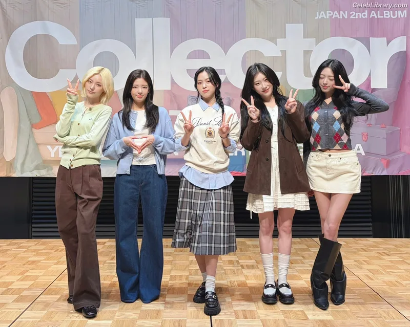 Yuna - ITZY (유나, Shin Yu Na) photo 15 of 1698
