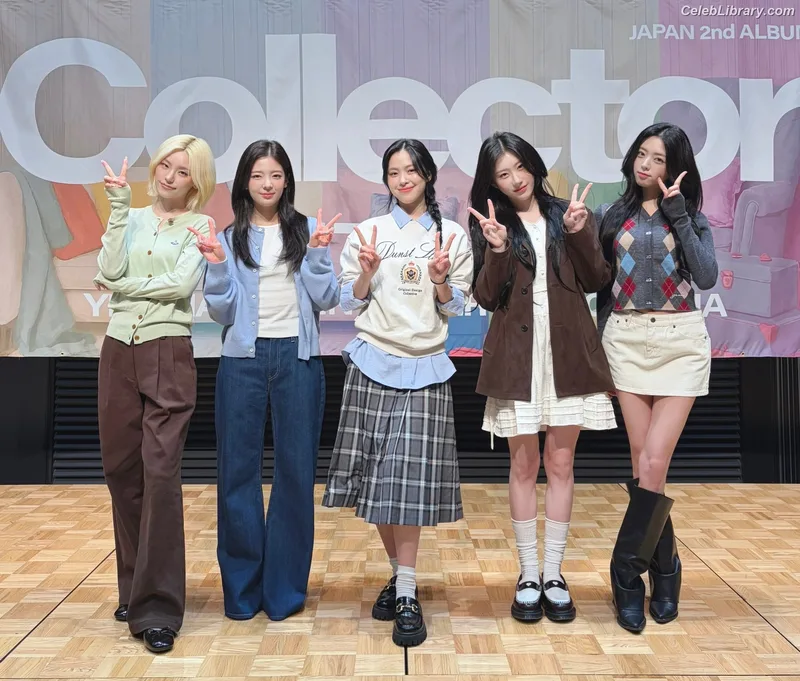 Yuna - ITZY (유나, Shin Yu Na) photo 16 of 1698