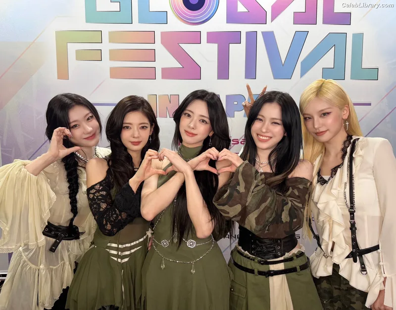 Yuna - ITZY (유나, Shin Yu Na) photo 14 of 1698