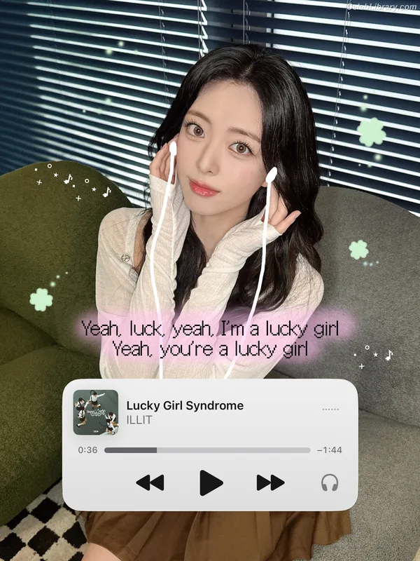 Yuna - ITZY (유나, Shin Yu Na) photo 4 of 1698