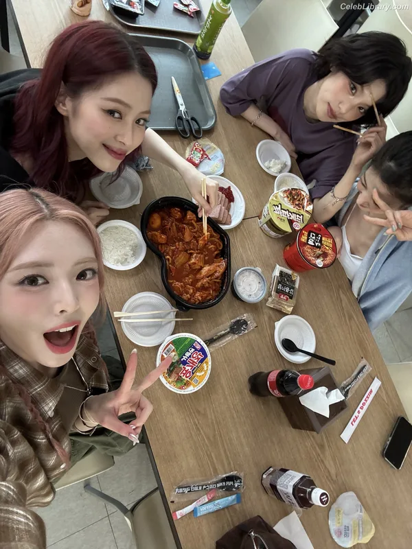 Yuna - ITZY (유나, Shin Yu Na) photo 23 of 1698