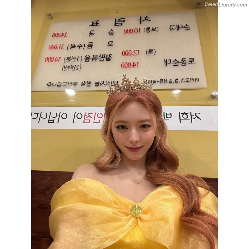 Yuna - ITZY (유나, Shin Yu Na) photo 20 of 1698