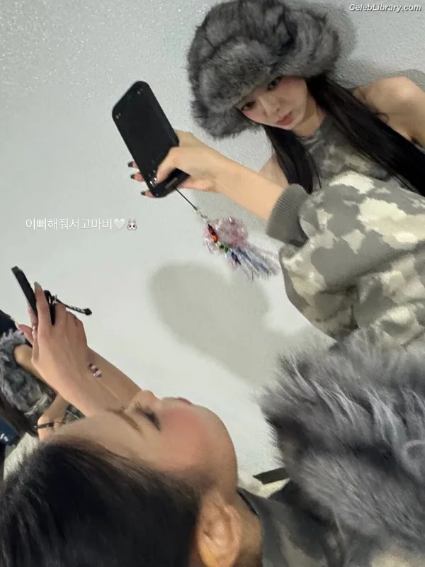 Yuna - ITZY (유나, Shin Yu Na) photo 24 of 1698